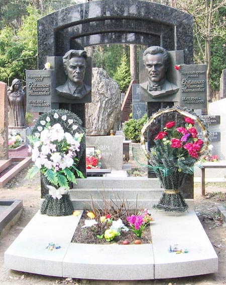 могила Н. Ерёменко, фото предоставила
Zhenia