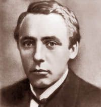 Велимир Хлебников